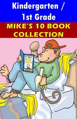 Mike's 10 Book Collection (Digital Download)